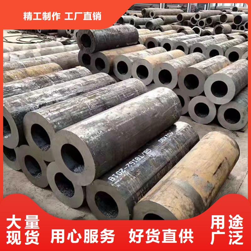 203*10无缝钢管