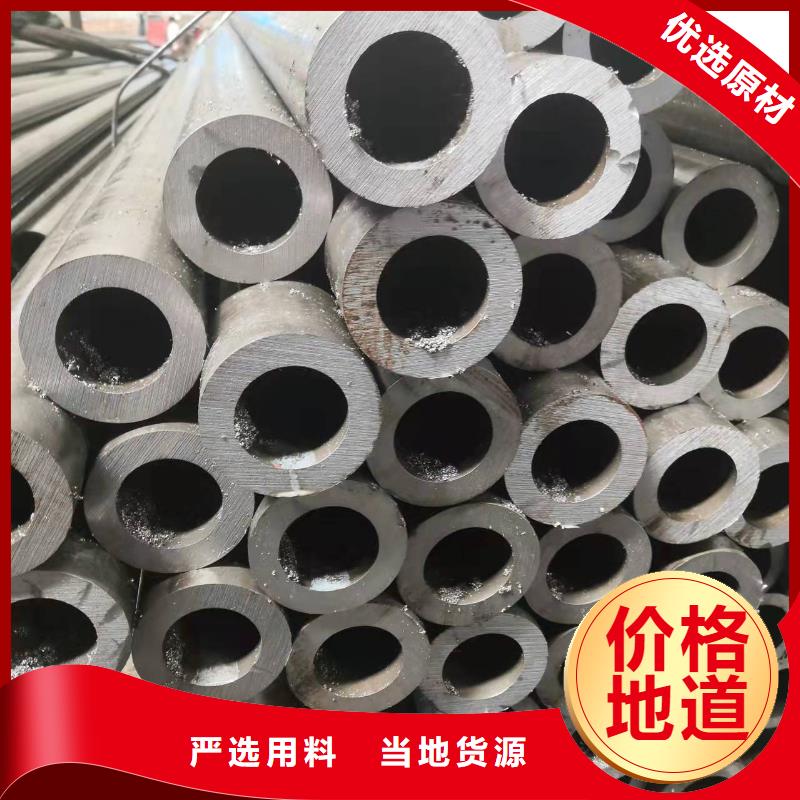 文昌市83*4无缝钢管种类齐全