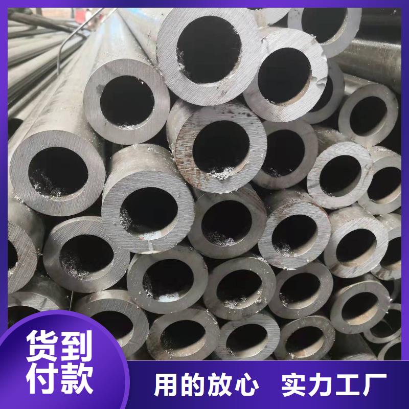 ND无缝钢管