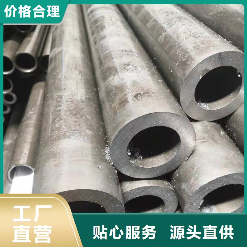 15crmo无缝钢管厂家