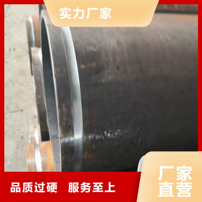 20#无缝钢管专业生产企业