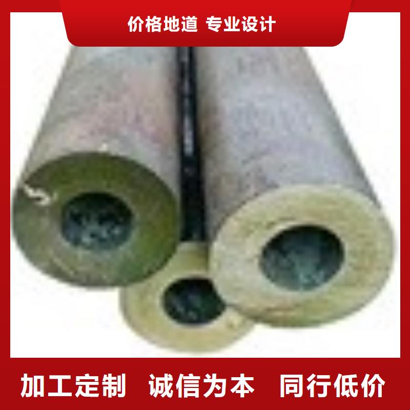 60*20无缝钢管