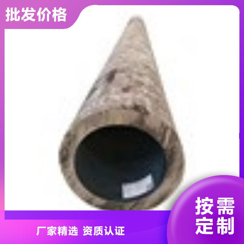 高压锅炉无缝钢管