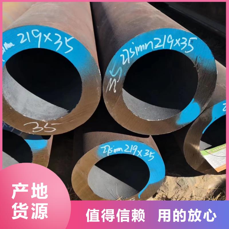 48*8无缝钢管价格