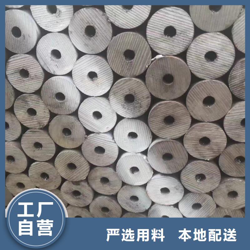 60*2无缝钢管制造厂家