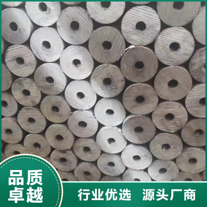 60*20无缝钢管