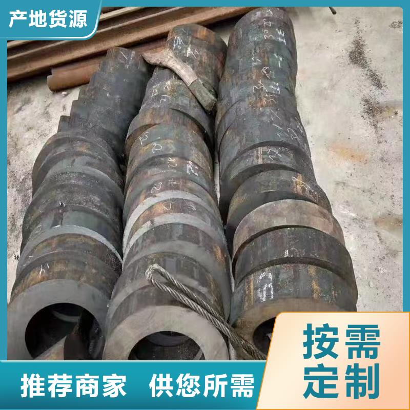 83*10无缝钢管价格