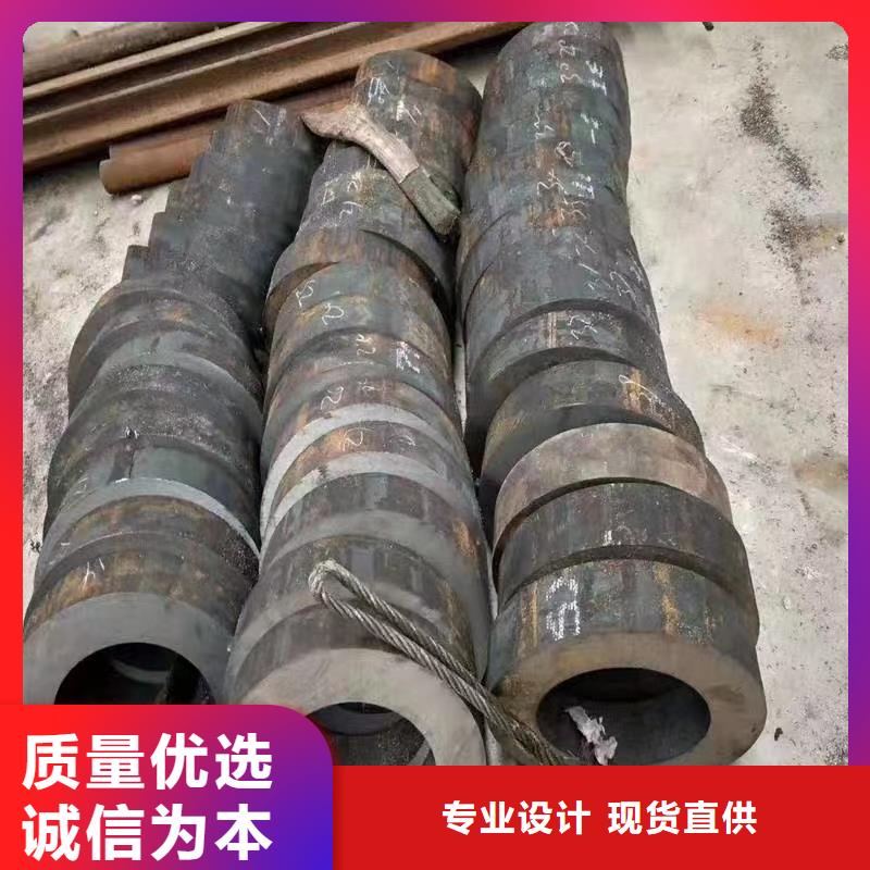 219*8无缝钢管