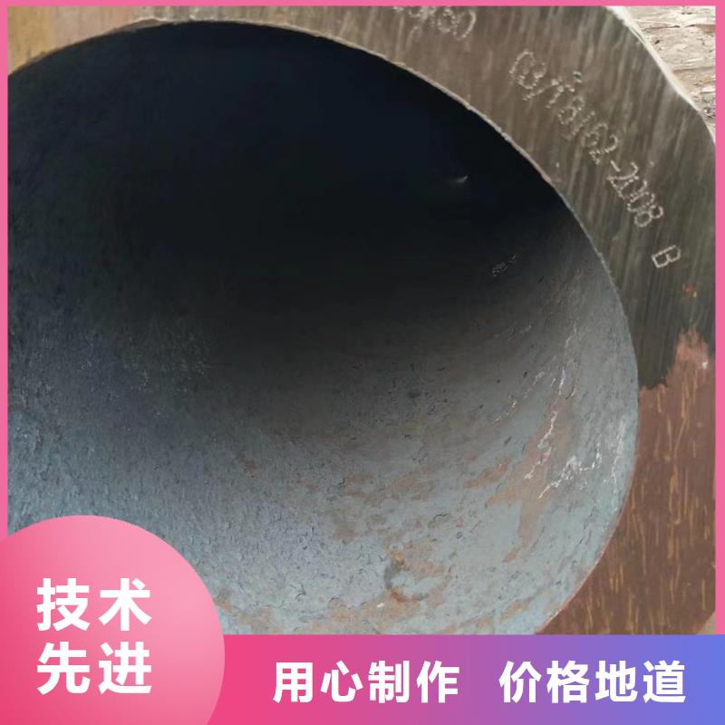 83*10无缝钢管价格