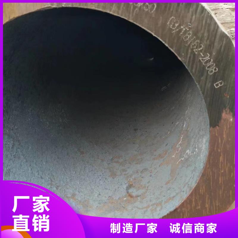 38*4无缝钢管实力雄厚