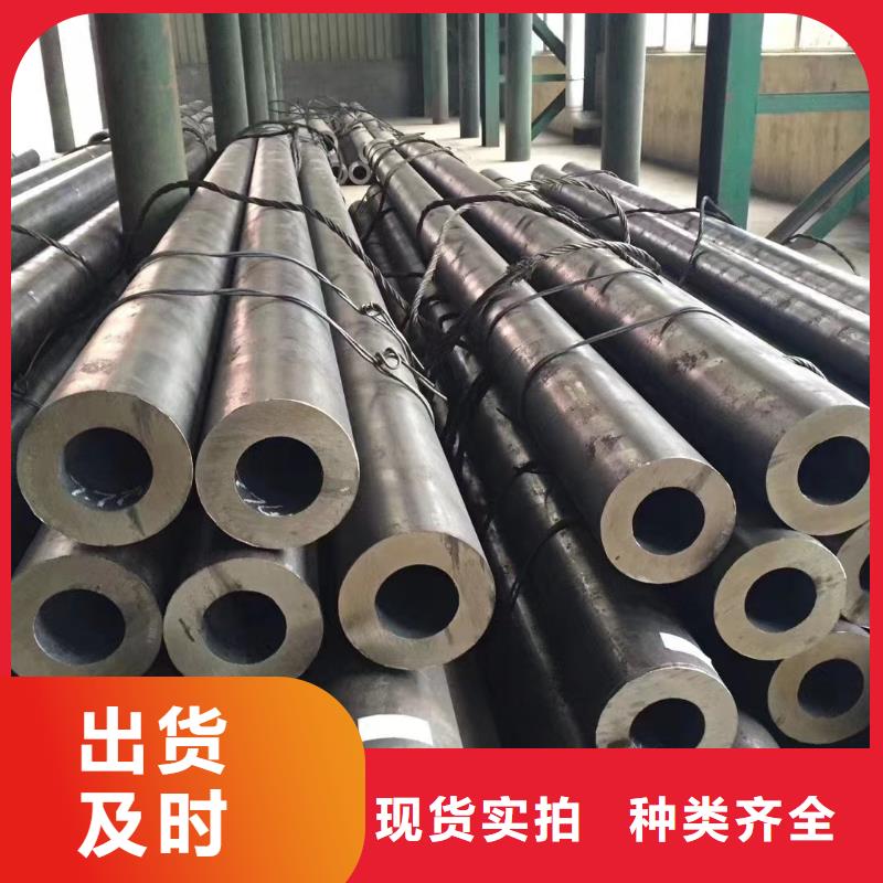 76*6无缝钢管厂家