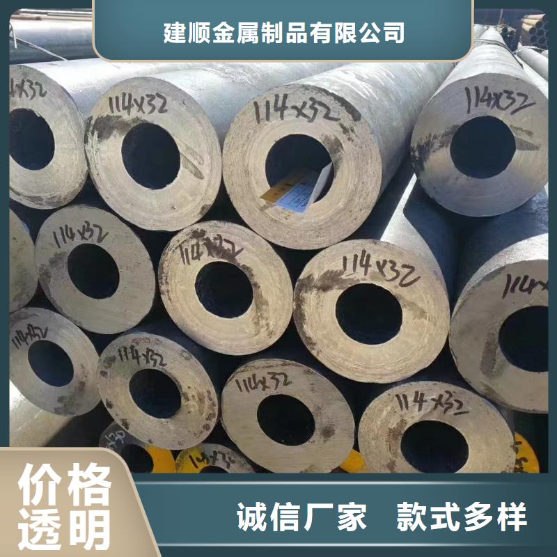 57*3无缝钢管实力厂家