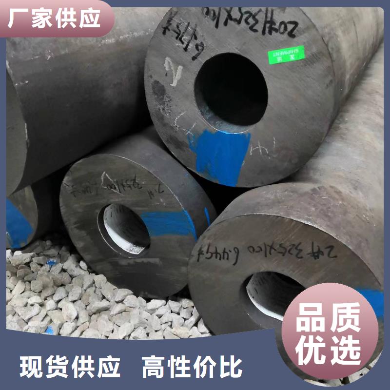 无缝换热管实力老厂