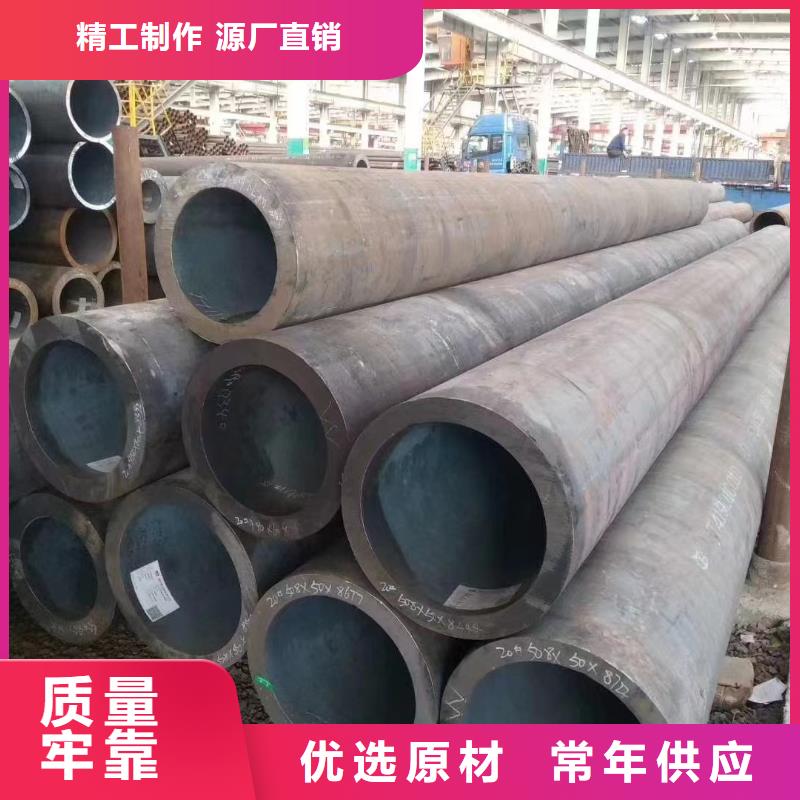 低压锅炉无缝钢管