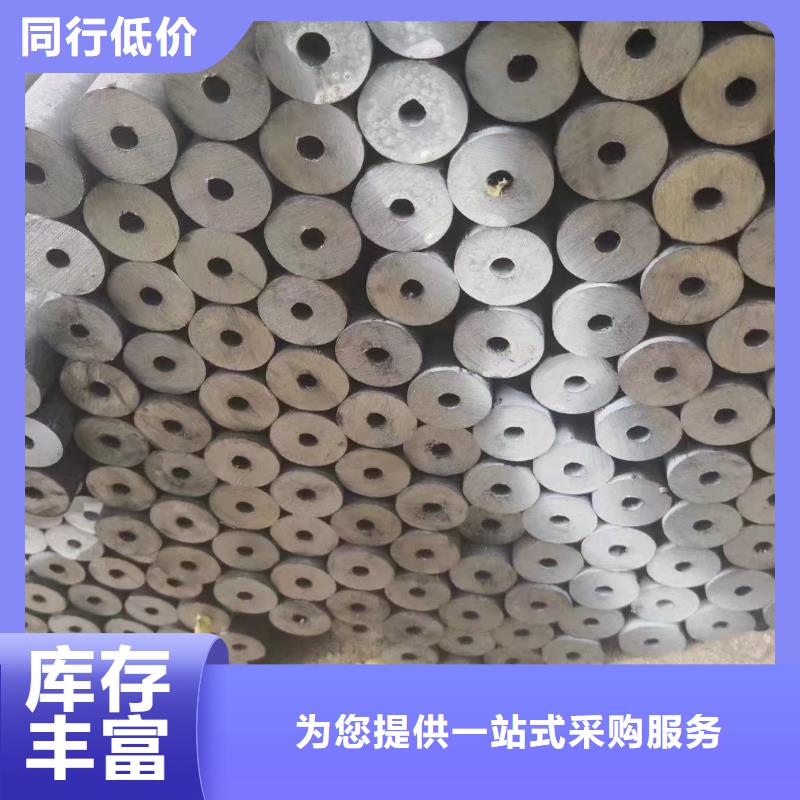 48*14无缝钢管