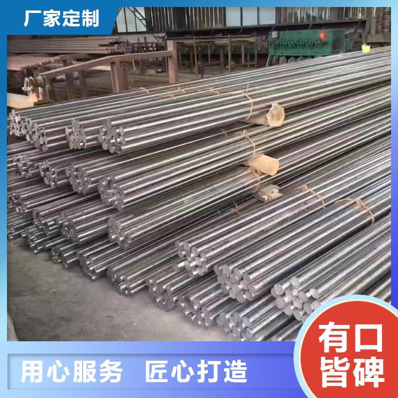 50*3无缝钢管