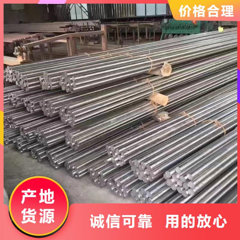 45#无缝钢管选购经验