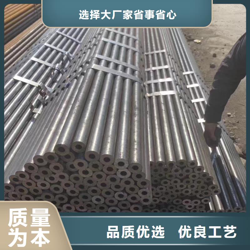 180*40无缝钢管厂家供应