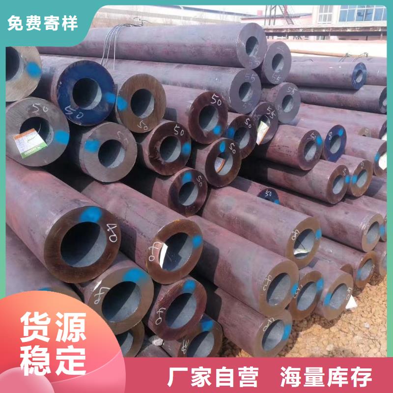 60*2无缝钢管制造厂家