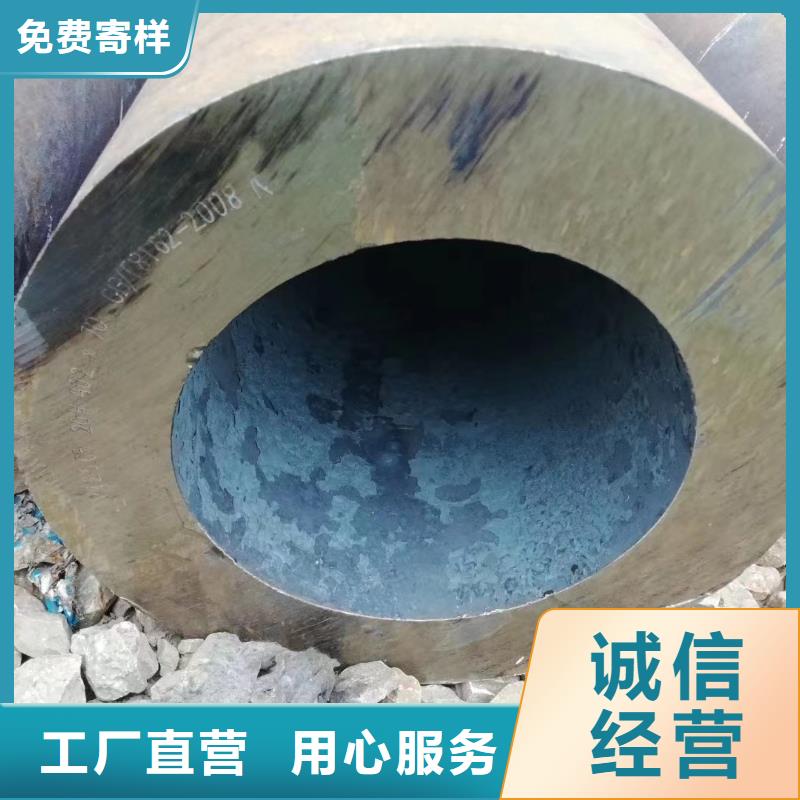 50*3无缝钢管