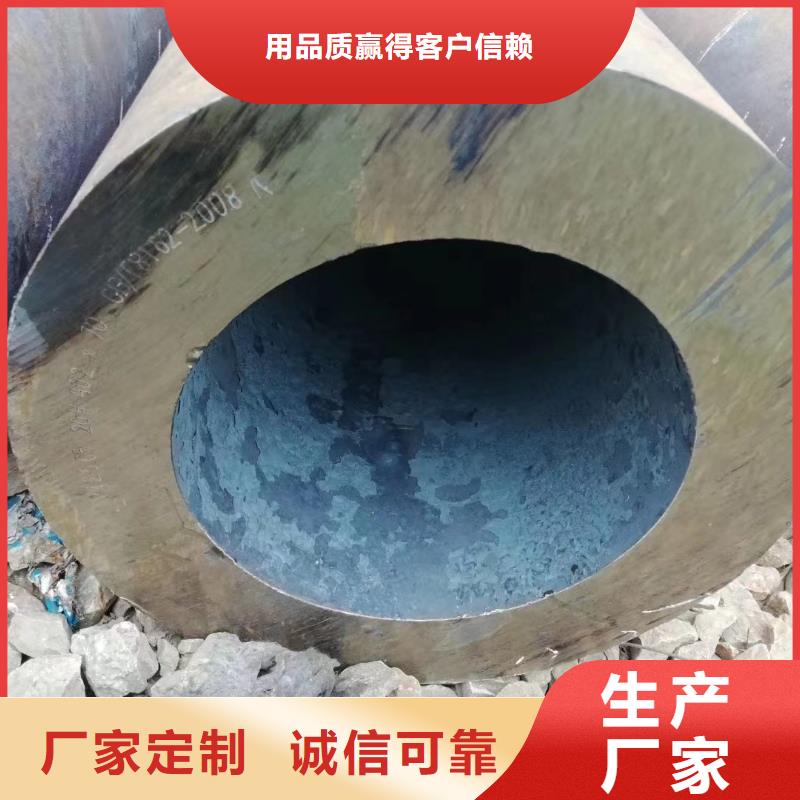28*3无缝钢管