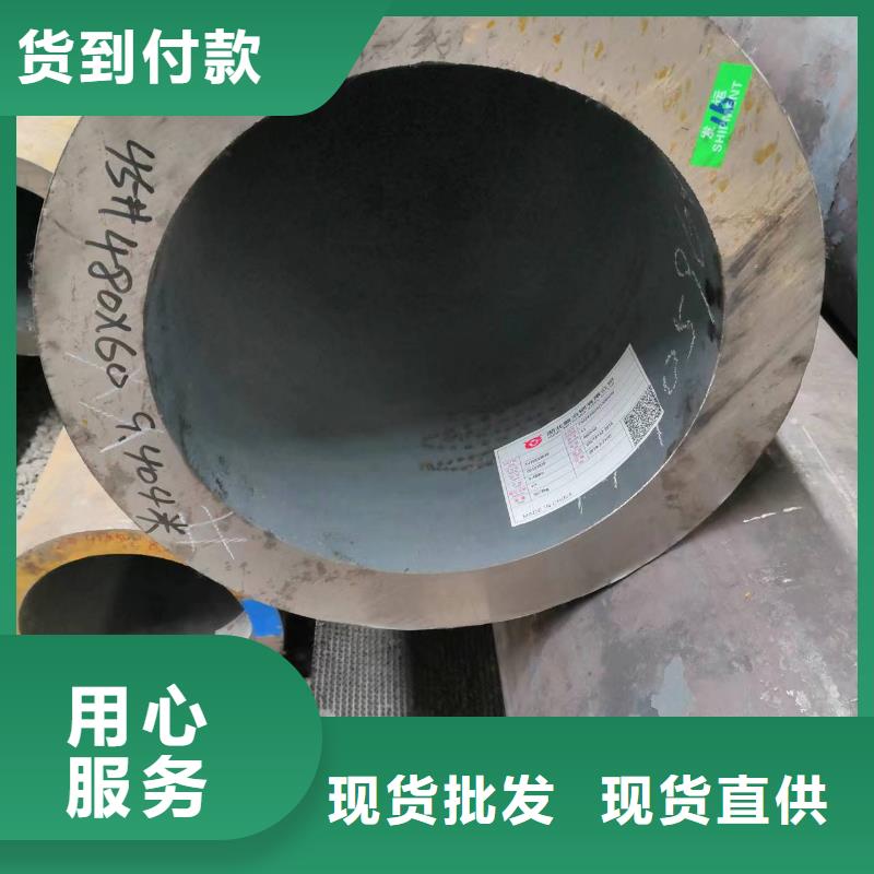48*2无缝钢管制造厂家