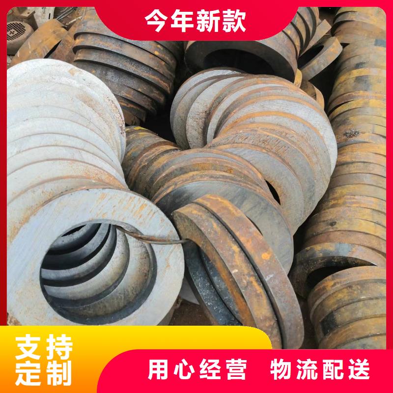 34*6无缝钢管支持定制