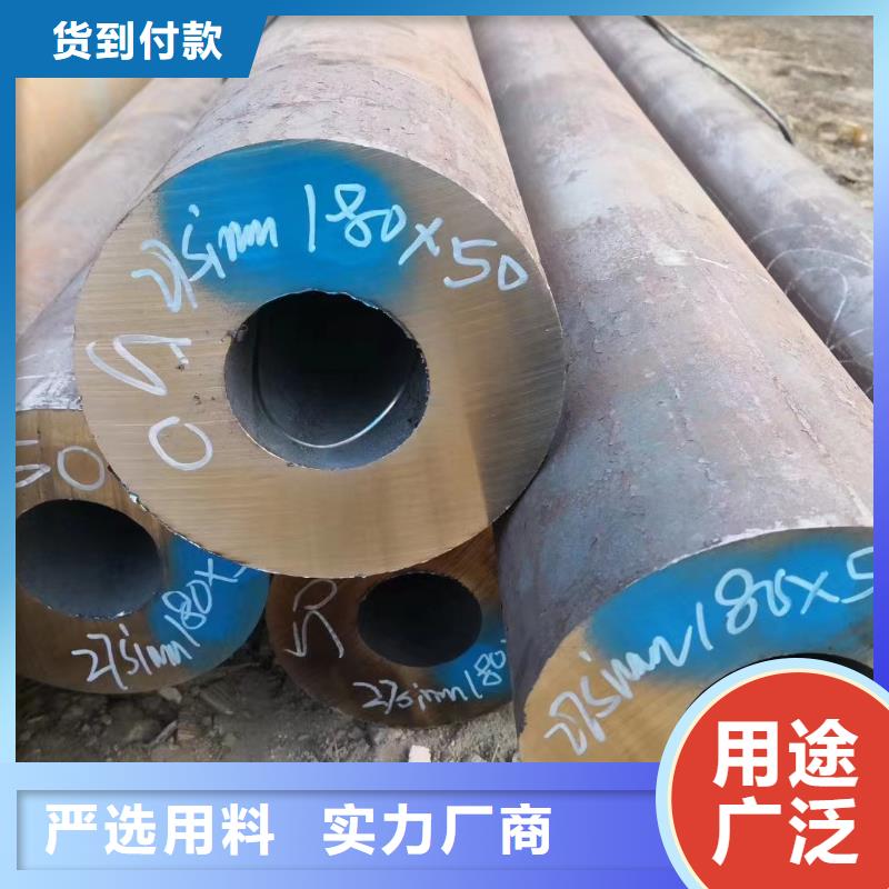 45#无缝钢管选购经验