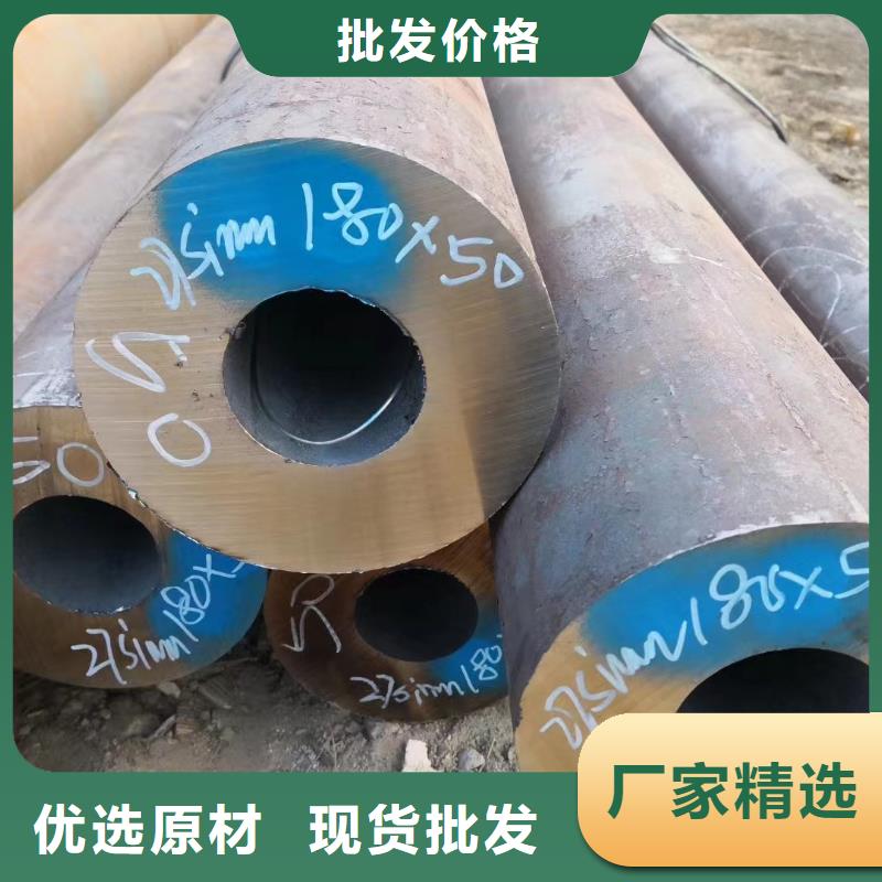 28*3无缝钢管