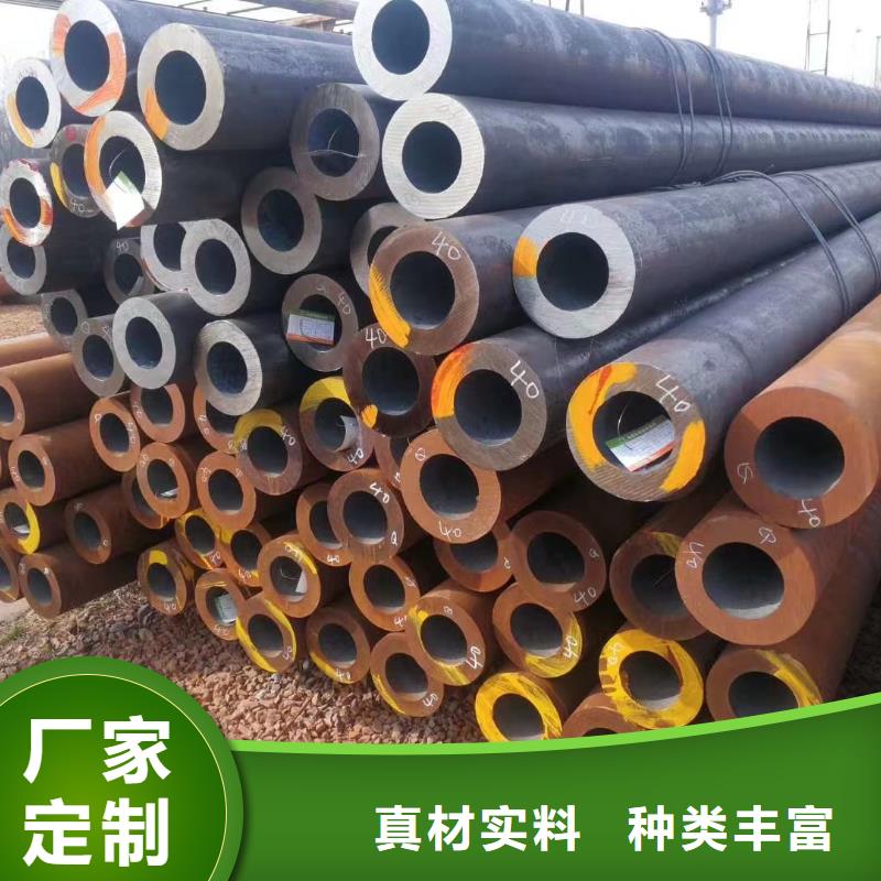 18*2无缝钢管订制