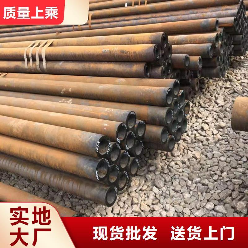 76*16无缝钢管