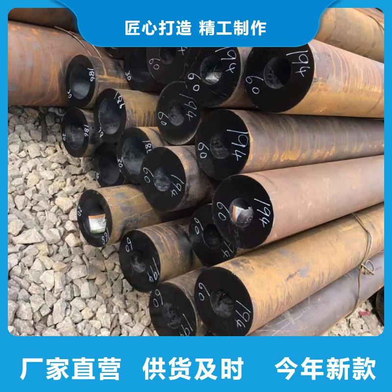 38*4无缝钢管实力雄厚