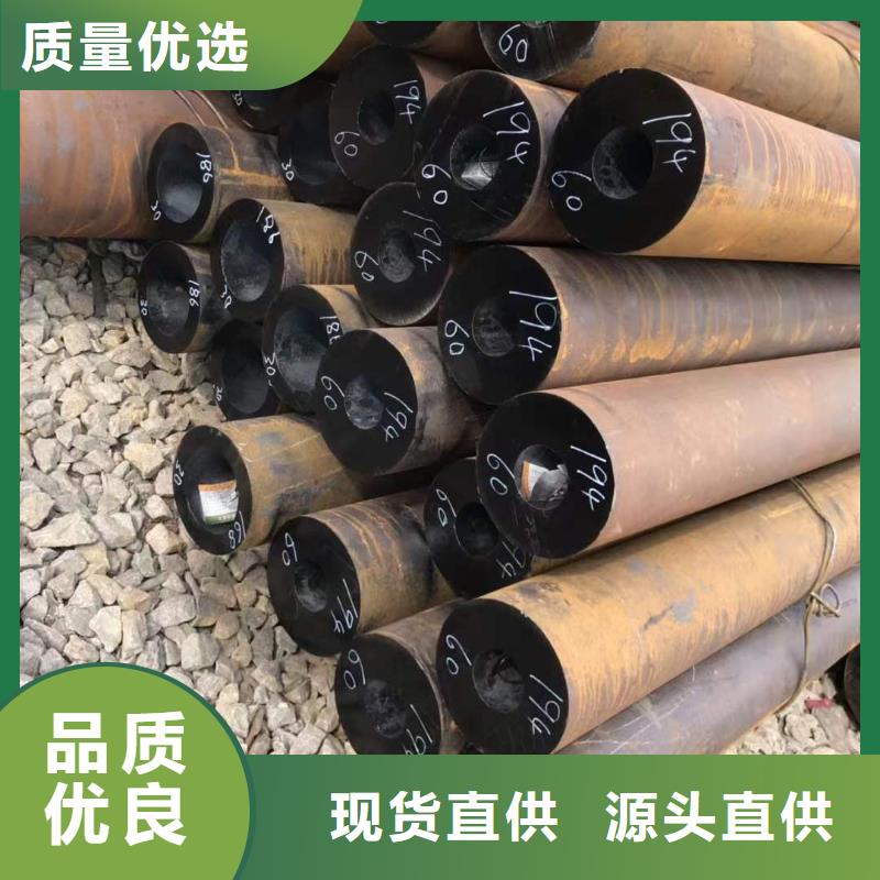 89*22无缝钢管实体大厂
