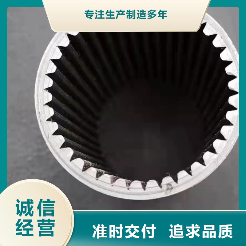 48*2无缝钢管制造厂家