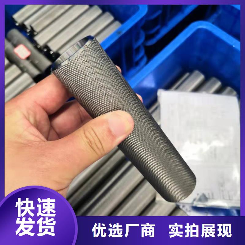 48*3无缝钢管