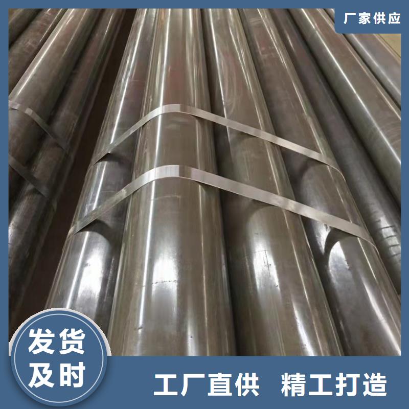 20*1无缝钢管生产