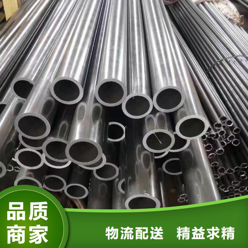 232*40无缝钢管