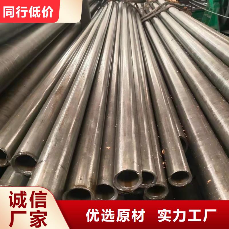 48*14无缝钢管生产