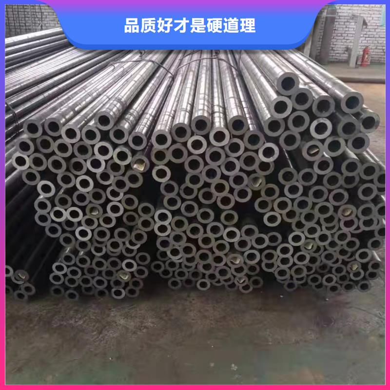 57*3无缝钢管实力厂家