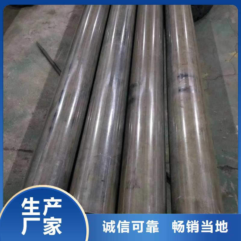 q345b无缝钢管直供厂家