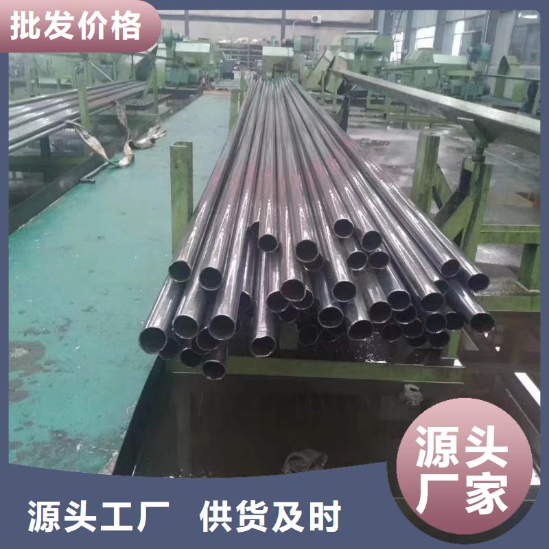 18*2无缝钢管订制