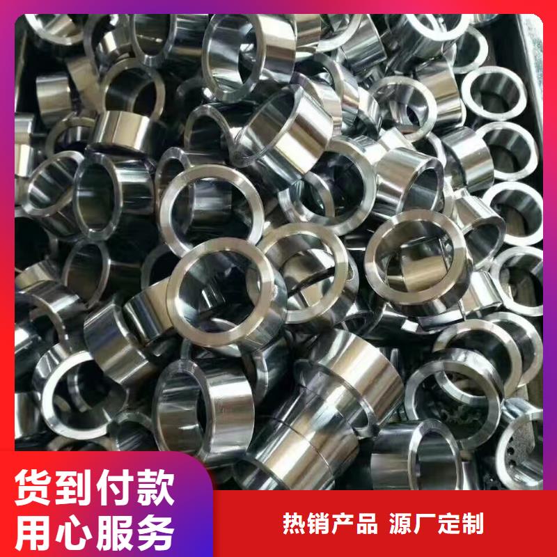 45#无缝钢管选购经验