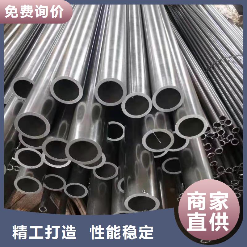 30*3无缝钢管产品介绍