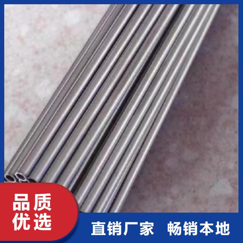 50*3无缝钢管