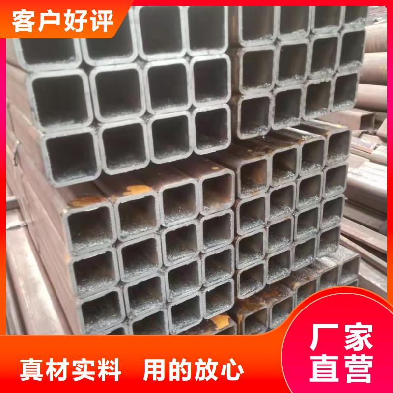 70*10无缝钢管
