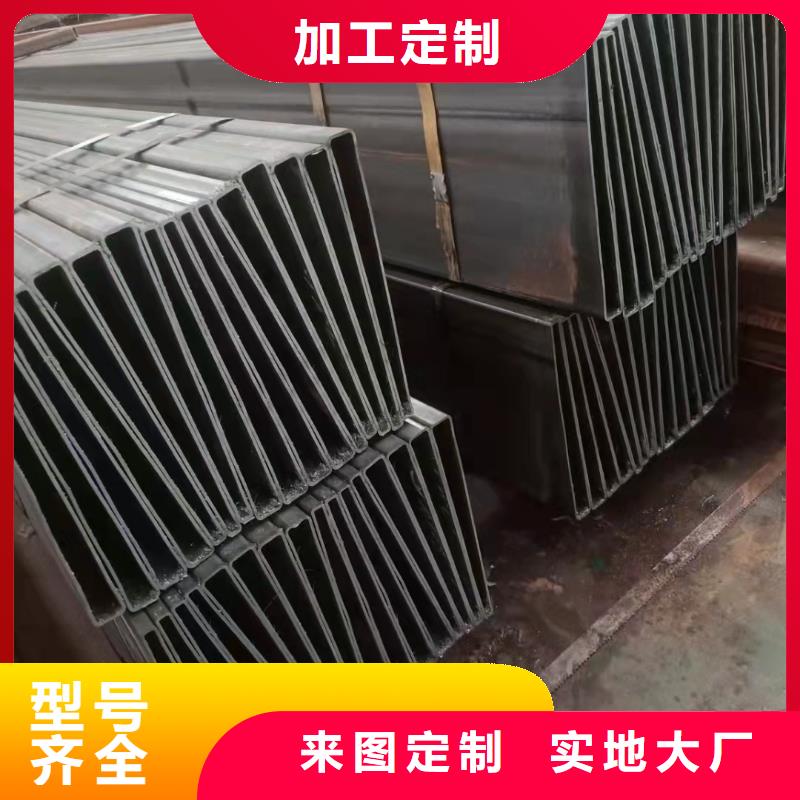12*2无缝钢管正规厂家