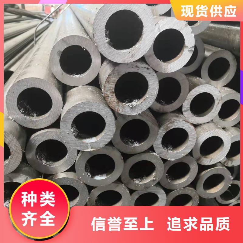 57*4无缝钢管