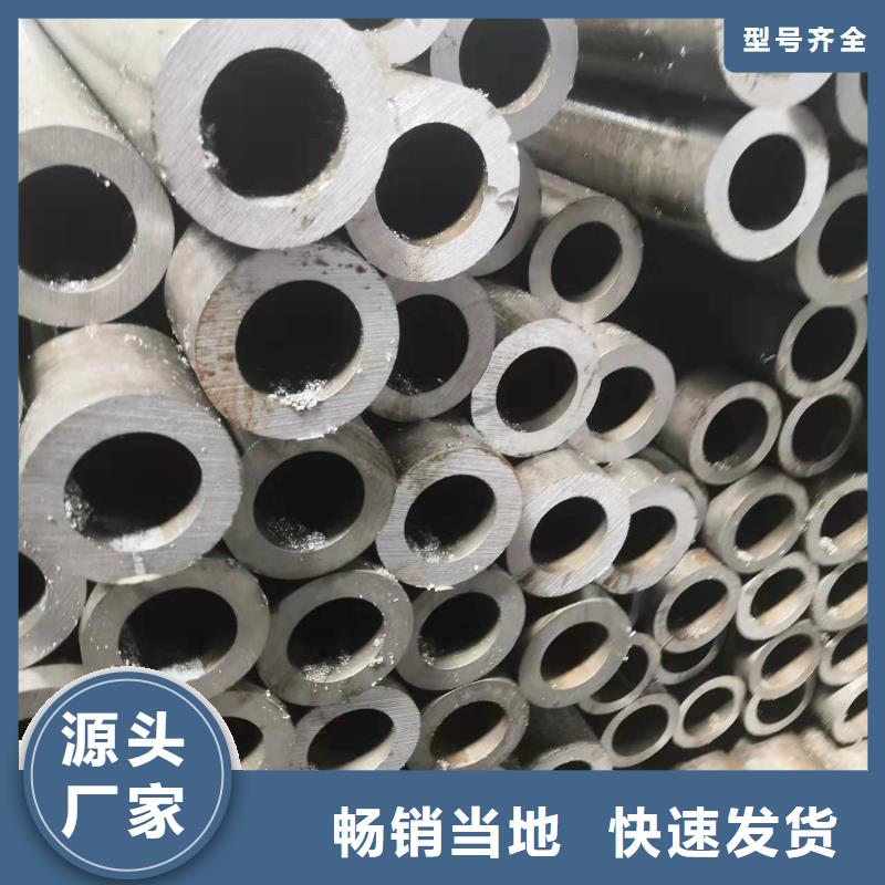 12*2无缝钢管正规厂家