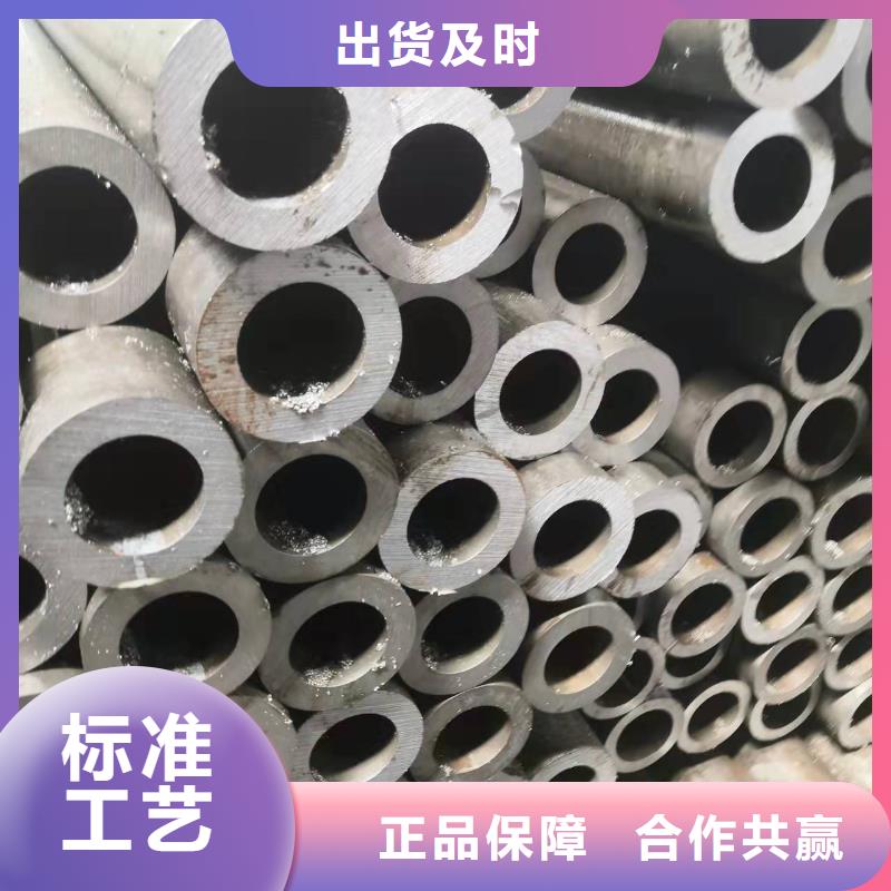 89*22无缝钢管实体大厂
