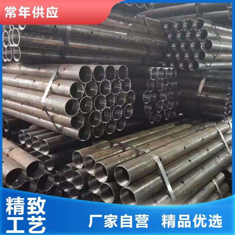 28*3无缝钢管